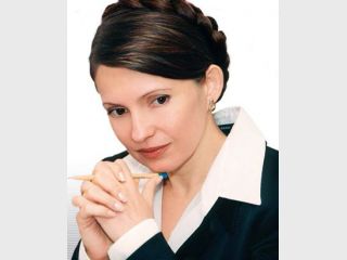 ���������: 