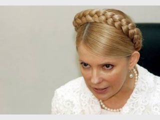 ���������: � ����-2012 ���������� ���������������� 13 ����������