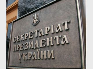 ������: ���������� �� �������� �������� �������� �����