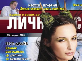 ������ ������ ���������, �� ��� �� ���������� ������