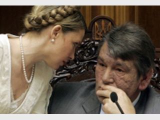 ���������: ��� ������� ��������� � ������������ ����������� � 