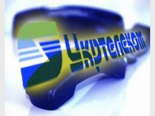 ��������� ���� 