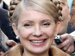 Юлия Тимошенко, Юля Тимошенко