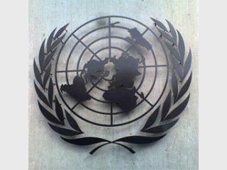 ����������� ������������ ����� (��� / U.N.)