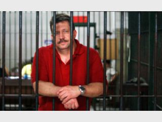 ������ �� ���� � ����� 