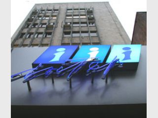 �������� ����������� 