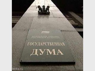 ������ ����� �������� ��-�� ����