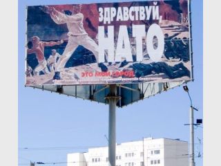 ����� �� �����������: ���� � ���������������� ��������� ��������� � ����� �����