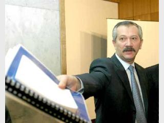 �������� ����������� ���� ��������