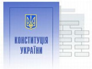 ��������: ��������������� ������� ������������ �� ��������