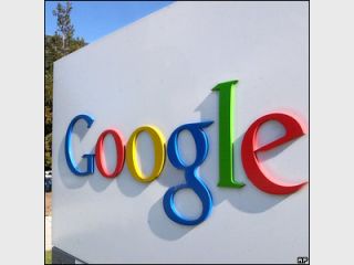 Google ������� ����� �� ���������