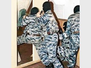 ���������� ��������� ���� ���������� �� ������������ ���������� �����������