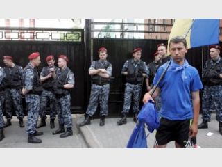 ����� ����������� ���������