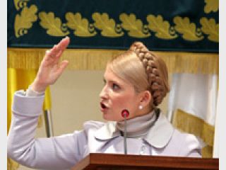 ��������� �������� 