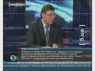 ���� ������� ����� � ���� ������ ������������