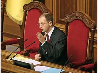 ������ �������� ����� �����-���������� �������������� 5-�� ������