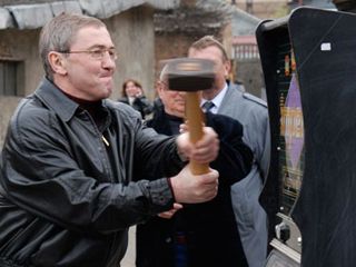 ����������� ������������ ���������� �������