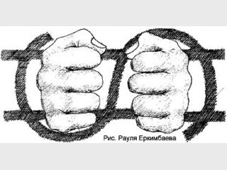 ��� ����� ����������� �������� ����� � ��� ������� �� ��� ������ � �����?