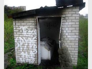 � �������� �� ��������� �������� �������� ��� ����������