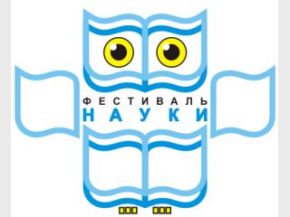 �. �I�. ������� ��� ������: �� �������� ���� �������