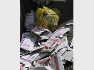 �������: ����� ������� ������ ���, ��� ������� ������, ��������� ��������� ����������, ����������