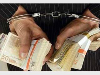 ������ ��������� �������� � �������