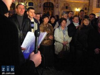 ��� ������ ������� ������� ������ �������� ������ &mdash; ���� � ����. ³���