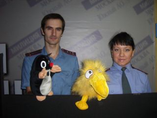 11 ����� ������� �� ������, ������ ��������� ����������