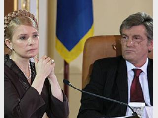 ������ ����������, ��� ��������� ��������� � ����� �������