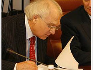 ������� ����������� ������ �������� ����� � �����