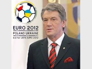 �������� � ����-2012 ���������� ������ ������