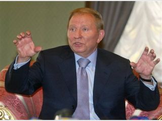 ����� �����������, ��� ��� ���� ��� �����