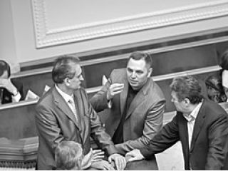 ������ �������: