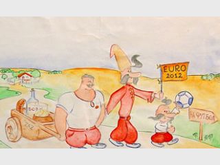 ����-2012. Ӫ�� ������� ������ �� ������ �� �������... � ������