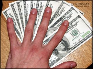 ����������� �� ���������� �� �������������� �������� ����� �� ������ �� ����