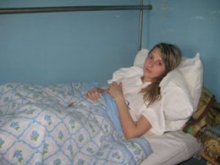 ���������, ������������ �� ����� ������ � ����� ��. ��������: 