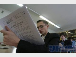 ���������� ������ �� ����� ��������� � ���������