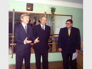 ������� ��������, ��� ��� �������