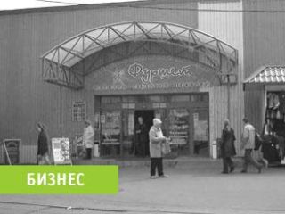 ������ ��������� � ����-���