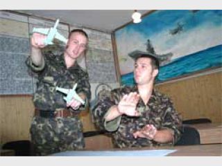 ���������� ����� �������� ��������� ����