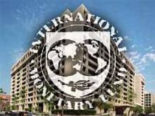 ��� �������� ����������������� � ������� ������� �� ��� 2009