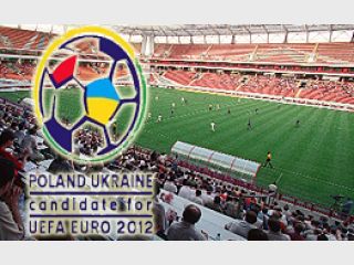 ������������ �� ������� �������������� ������� ����-2012