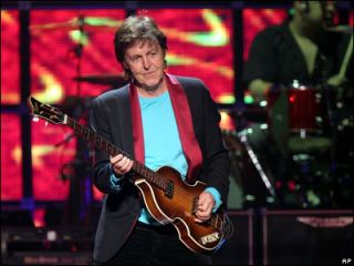 ��� ��� ��������� �������� �� ������� ������������� � �����