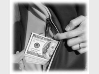 ������ ������ ������