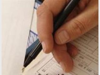 ��������, �������� ���������� �� �������, ��� 