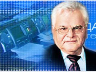 �������� �������: 