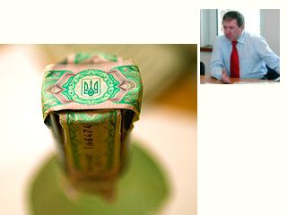 ��������� ������� �� ����� &mdash; �����