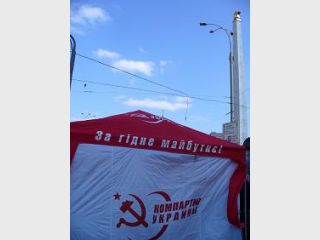 ������� �������������� � 65 �������, ����������� ��������