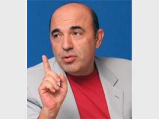 ����� ���������