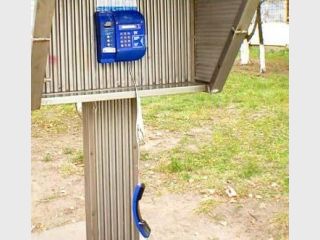 �� ������ 3 ��� ������������ ����� 1 ���. ����� � ����� � ���������� � ������������� ������� �����